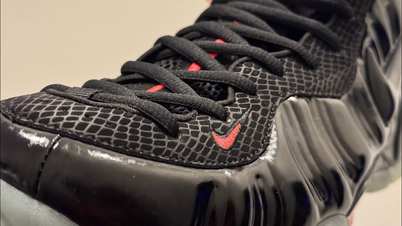 air foamposite yeezy