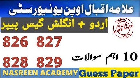 Guess paper code 826 827 828 829 Med & Ma education Autumn 2021 #Aiouguesspaper #826 #827 #828 #829