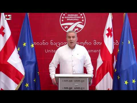 ამ უსამართლო პროცესის დაწყებიდანვე ციხის გასაღები ჰქონდა „ქართულ ოცნებას“ - ნუგზარ წიკლაური