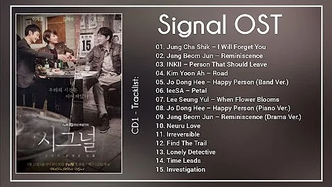 [Full Album] Signal OST / 시그널 OST
