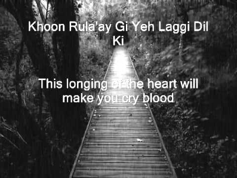 Tumhen Dillagi bhool (with lyrics + Eng Translation)