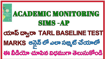 TarL Baseline Test marks entry process in Academic Monitoring App@TaRL @baselinemarksentry