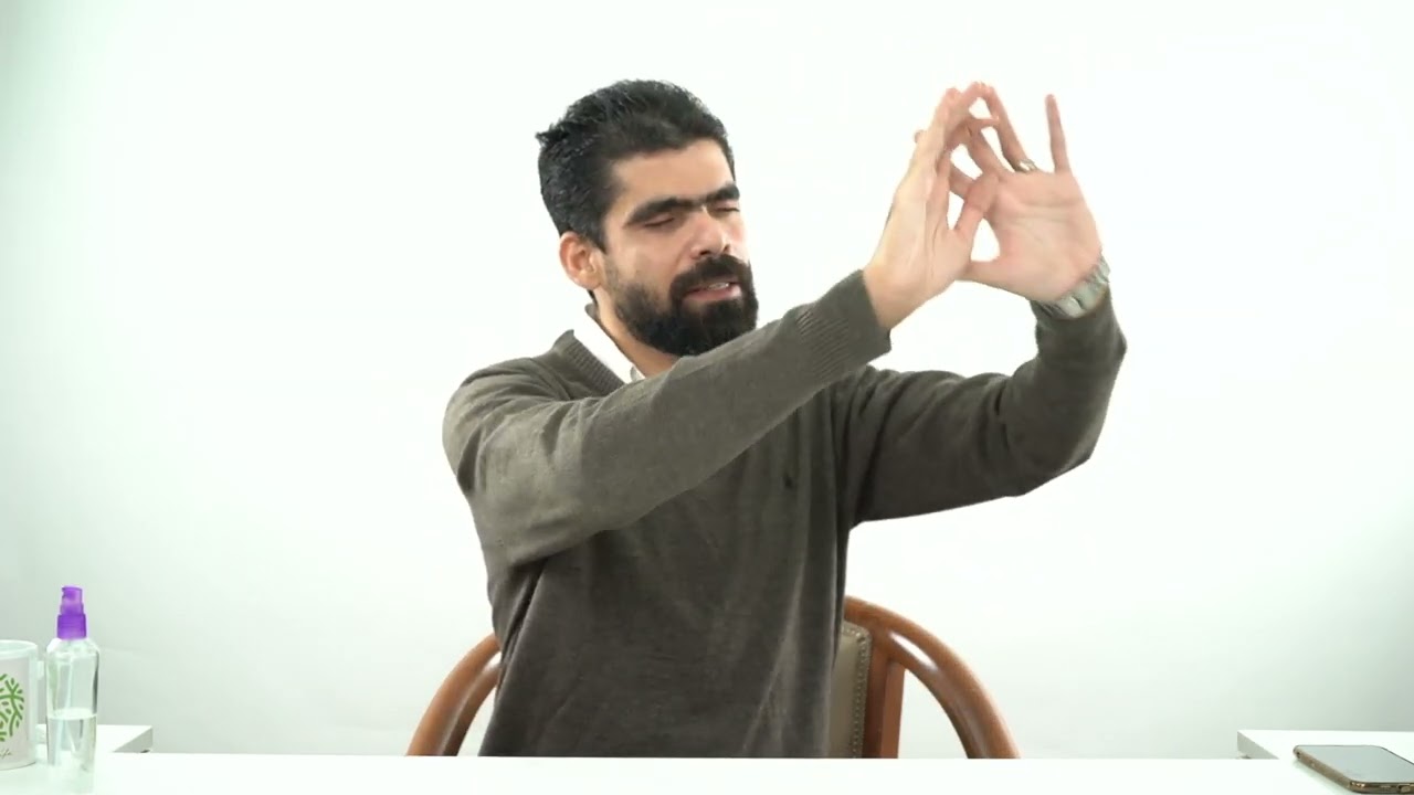 جلسة تشافي الخوف والقلق من الزلزال