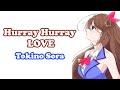 [Tokino Sora] [Original] - フレーフレーLOVE (Hurray Hurray LOVE)