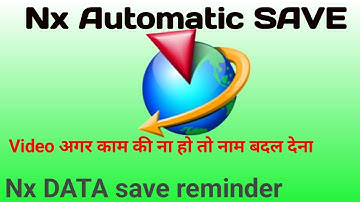 nx advance features save automatic | nx save reminder | more about design | nx save  time setting
