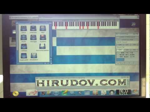 Greece Anthem Performed by Red Hat Enterprise PA 50 on AmigaOS 4.1