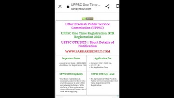 OTR for UPPCS aspirants 2023 what is this? 😱❓✅✌️#trending #shorts #upsc #uppsc #uppcs2023 #uppcsnews