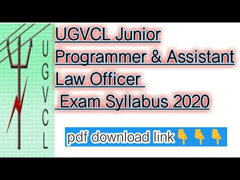 UGVCL Junior Programmer & Assistant Law Officer Exam Syllabus 2020