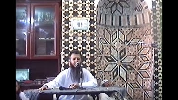 الشيخ تامر هنداوي سورة الفاتحة