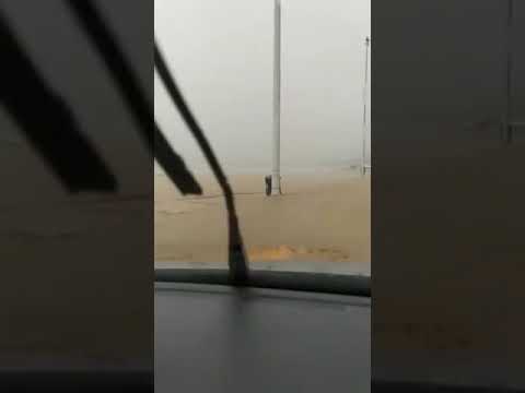Chuva em Salvador - São Tomé