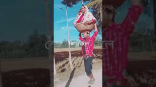 মাগো তোমার যত ব্যাথাsh ??????