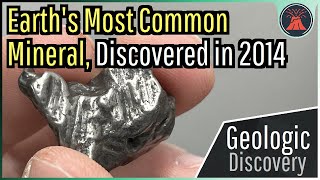 How The Worlds Most Common Mineral Was First Seen In 2014 Bridgmanite