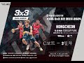 Nh fiba 3x3   2024 3 c