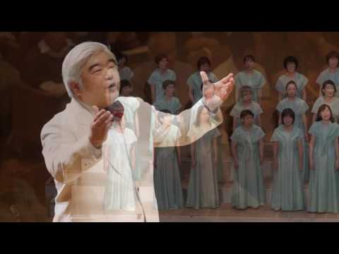 「群青（混声四部）（解説有）」浜松混声合唱団創立30周年記念演奏会（アンコール）