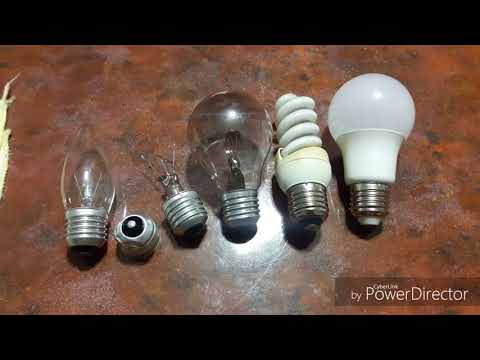 Видео: Когда поменяли лампочки?