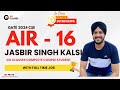 Jasbir Singh Kalsi AIR - 16 GATE CSE 2024 | Complete Course Student GoClasses | With Full-Time Job