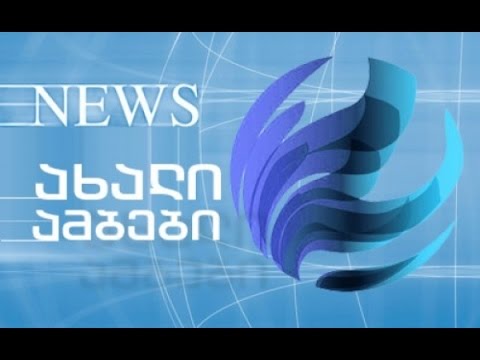 ეგვიპტეში რუსულმა სამგზავრო თვითმფრინავმა კატასტროფა განიცადა