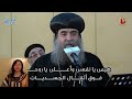 هيمي يا نفسي سيدنا الانبا يوأنس فريق الكاتدرائية ايبارشية أسيوط 