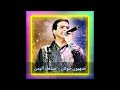 زيون جولان صنعاء اليمن mp3