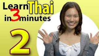 Video thumbnail of "Learn Thai - Lesson 2: Thai Greetings and how to WAI"