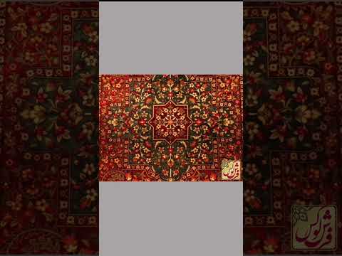 فرش ابریشم ماشینی ۲۰۲۷۳۹ لاکی سبز فرش ماشینی فرش فرش لوکس   فرش قرمز دکوراسیون منزل