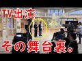 漫画家がはじめてテレビに出ました・・・【十勝ひとりぼっち農園】