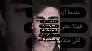 مقاطع. حزينه? معانات الحب 