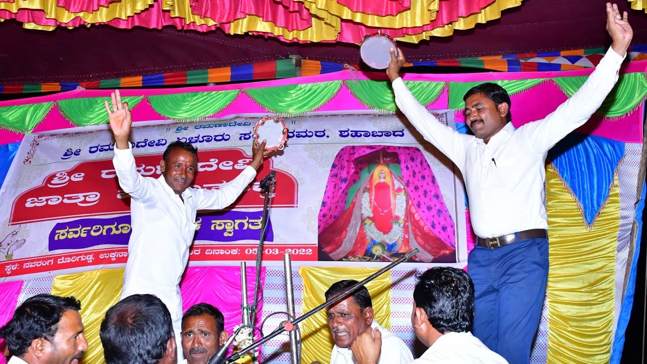 Banjara Bhajan Shipur Shanu Vs Mantesh Pawar part-03