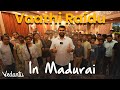 Memories to cherish   vaathi raidu madurai event with shimon sir