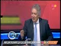 الملعب لقاء خاص مع حلمي طولان المدير الفني الأسبق لنادي الزمالك الجزء الثاني