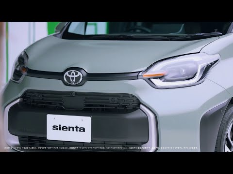 New 2023 Toyota Sienta - Redesigned Hybrid Family MPV