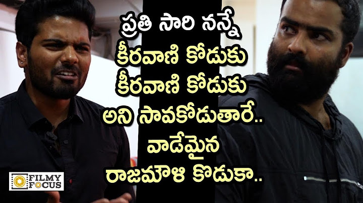 Keeravani Sons Sri Simha & Kala Bhairava Hilarious Video || Mathu Vadalara Trailer Release Date Meet