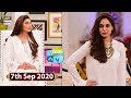 Good Morning Pakistan - Amar Khan - 7th September 2020 - ARY Digital Show