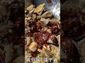 霞姐给家人炖土鸡吃，软烂入味拌饭吃真过瘾#shorts#陕北霞姐#xiajiefromshanbei