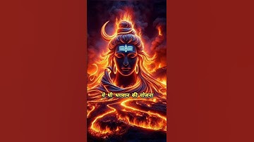 द्रौपदी को पाँच पति क्यों मिले? शिव का अद्भुत वरदान! #mahadev #Mahabharat #facts