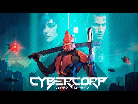 ПОТЕРЯ ОРУЖИЯ! - ПРОХОЖДЕНИЕ CYBERCORP