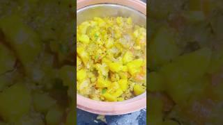 બટાકા રીંગણ શાક | bateta Ringna nu shak viralvideo cookingtips MealPrep