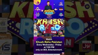 Mr. Nickyy Roasting Sharahbil Roasting Khush Raho Pakistan Season 7