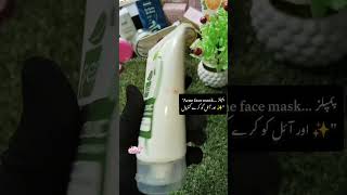 #FaceWash #GlowingSkin #SkinCare #BeautyRoutine #FreshGlow