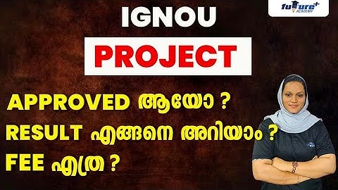 IGNOU PROJECT PROPOSAL/SYNOPSIS SUBMISSION| ശ്രദ്ധിക്കേണ്ട കാര്യങ്ങൾ |IGNOU MALAYALAM #ignou
