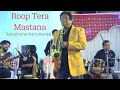 Roop tera mastana  tenor  alto saxophone instrumental by k mahendra