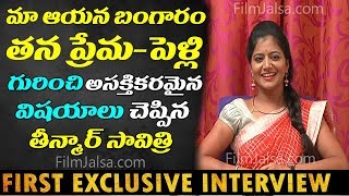 Teenmar Savithri About Her Love And Marriage | Teenmar Savithri First Exclusive Interview|Film Jalsa