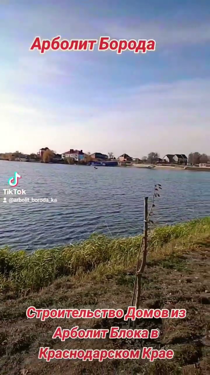 Сборные дома в Каневской фото