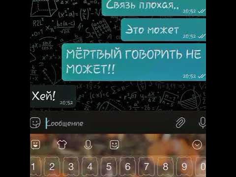 Наконец-то #мем [связь плохая] - YouTube