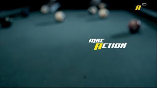 MBC Action // Ident #71 (2023)