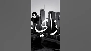 مهرجنات 2021 مهرجان نيجي في لفة ونروح في لفة 