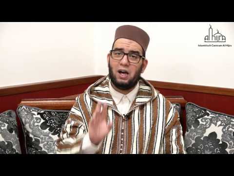 معيد النعم ومبيد النقم للإمام تاج الدين بن السبكي الحلقة 1 الشيخ يوسف الحسين افيكيز