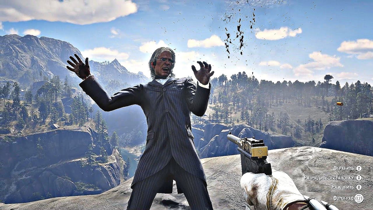 Red Dead Redemption 2 Brutal kills slow motion episode 25 - YouTube