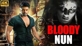 BLOODY NUN - Hindi Dubbed Full Romantic Action Movie | Pradeep, Madhurima Banerjee | South Movie