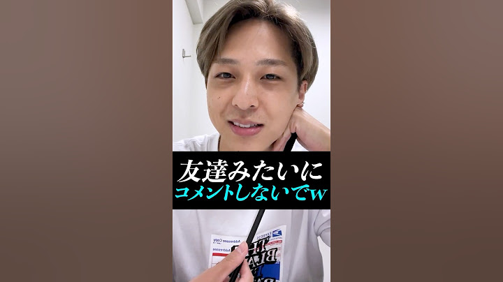 【寺西拓人】友達みたいにコメントしないでｗｗ#timelesz#タイムレス#タイプロ#タイムレスオーディション#テラ